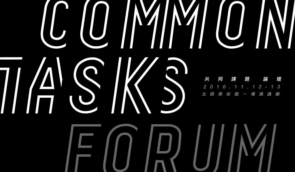 common_tasks_kv_web-1